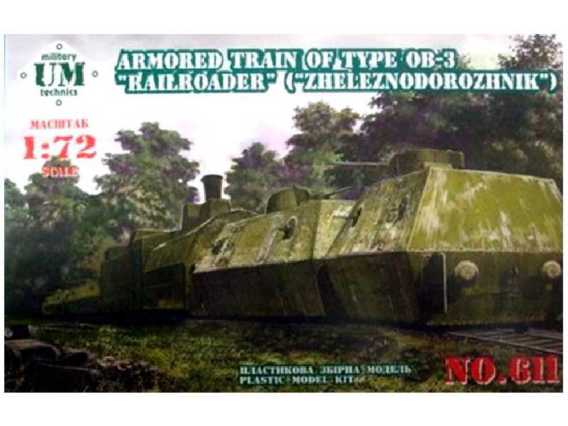 Pociąg pancerny OB-3 "Żeleznodorożnik" - zdjęcie 1 Pociąg pancerny OB-3 "Żeleznodorożnik" - zdjęcie 1