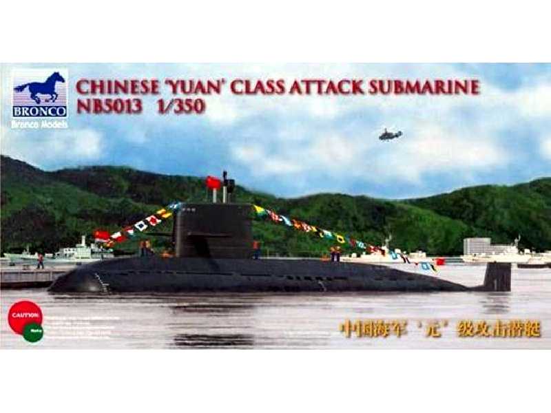 Chiński okręt podwodny klasy Yuan - zdjęcie 1