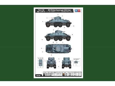 M35 Mittlere Panzerwagen (ADGZ-Steyr)  - zdjęcie 4