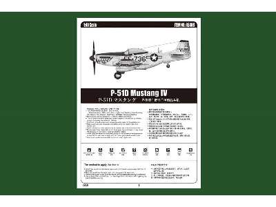 P-51D Mustang IV - Easy Kit - zdjęcie 5