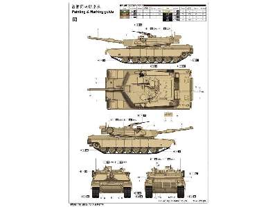 M1A1 AIM Abrams - amerykański czołg podstawowy - zdjęcie 5