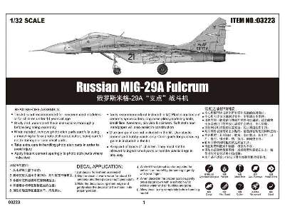 Russian MIG-29A Fulcrum  - zdjęcie 8