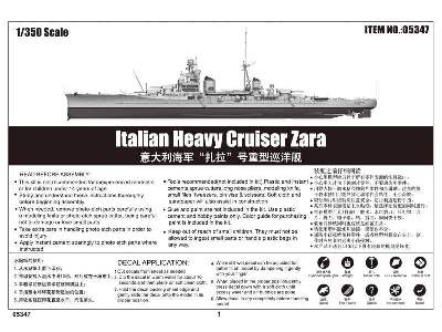 Zara - ciężki krążownik włoski - zdjęcie 5