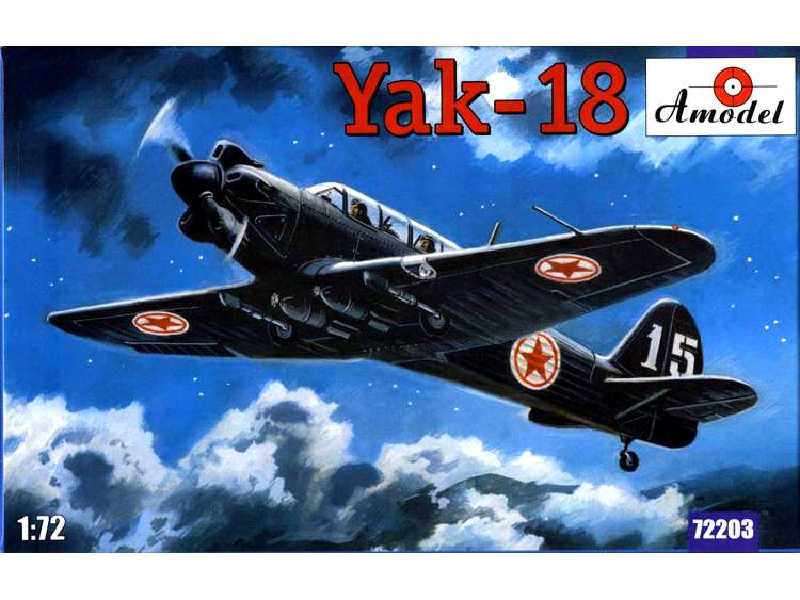 Jakowlew Jak-18 - zdjęcie 1 Jakowlew Jak-18 - zdjęcie 1