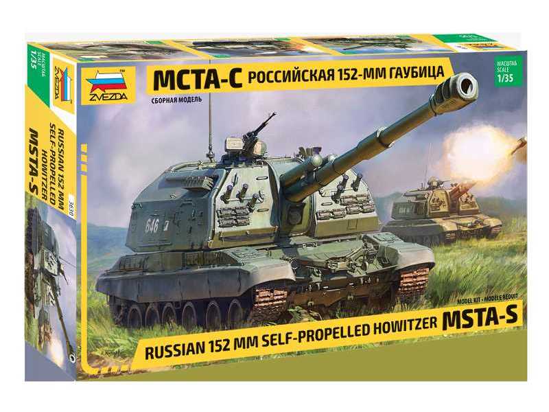 MSTA-S - sowiecka haubica samobieżna 152mm - zdjęcie 1