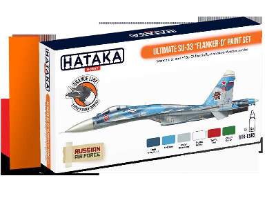 HTK-CS83 Ultimate Su-33 Flanker D paint set - zdjęcie 1