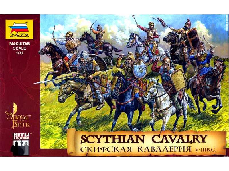 Figurki - Kawaleria Scytów, V-III w. p.n.e. - zdjęcie 1 Figurki - Kawaleria Scytów, V-III w. p.n.e. - zdjęcie 1