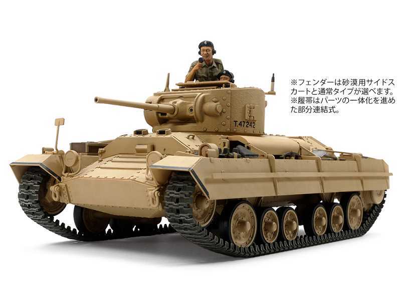 Brytyjski czołg piechoty Mk.III - Valentine Mk.II/IV - zdjęcie 1 Brytyjski czołg piechoty Mk.III - Valentine Mk.II/IV - zdjęcie 1