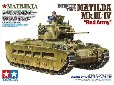 Czołg piechoty Matilda Mk.III/IV - Armia Czerwona - zdjęcie 2