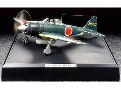 Mitsubishi A6M5 Zero Fighter - Real Sound Action Set - zdjęcie 1