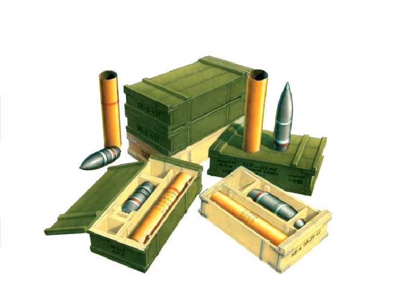 Sowiecka amunicja 122 mm - zdjęcie 1 Sowiecka amunicja 122 mm - zdjęcie 1