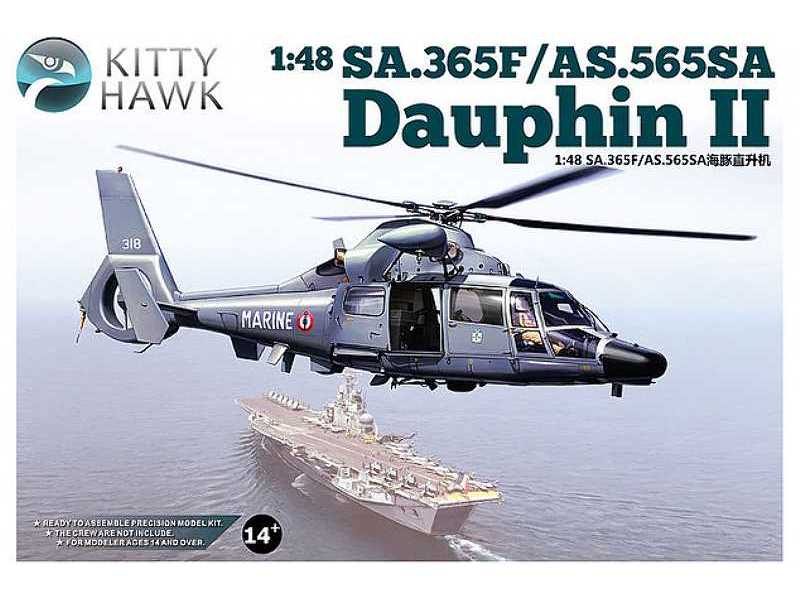 SA.365F/AS.565SA Dauphin II - zdjęcie 1