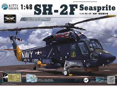 SH-2F Seasprite - zdjęcie 1