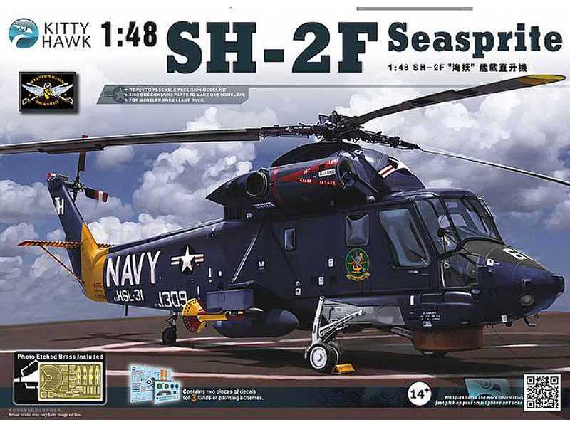 SH-2F Seasprite - zdjęcie 1 SH-2F Seasprite - zdjęcie 1
