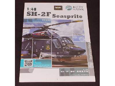 SH-2F Seasprite - zdjęcie 13