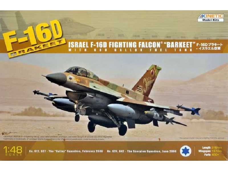 F-16D Block 40 Barkeet - Izrael - zdjęcie 1