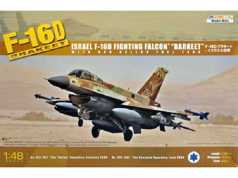F-16D Block 40 Barkeet - Izrael - zdjęcie 1 F-16D Block 40 Barkeet - Izrael - zdjęcie 1