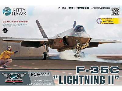 Lockheed Martin F-35 Lightning II - zdjęcie 1