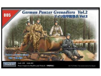 Figurki Niemieccy grenadierzy pancerni - zestaw 2 - zdjęcie 1