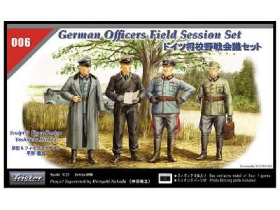 Figurki Oficerowie niemieccy - zdjęcie 1