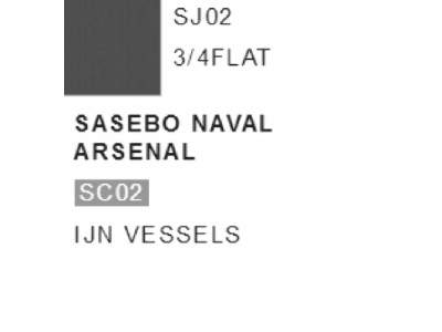 IJN Sasebo Naval Arsenal - zdjęcie 1