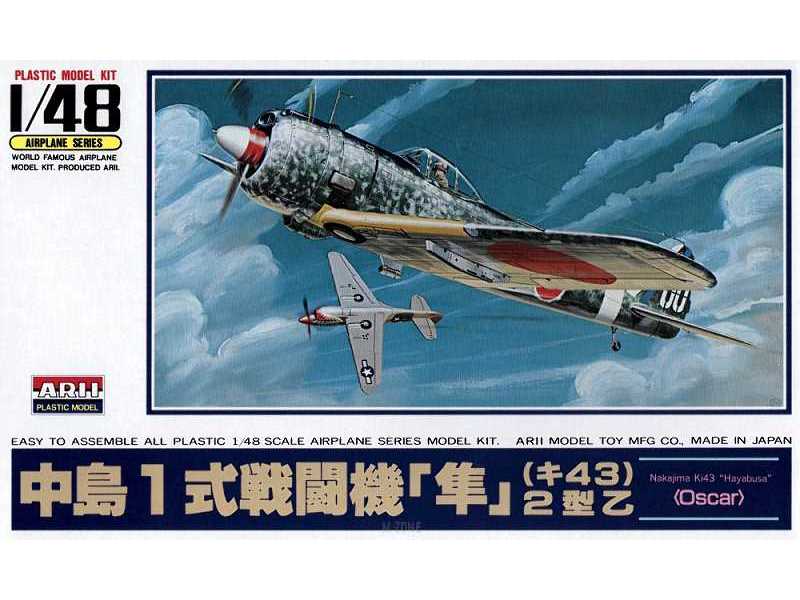 Nakajima Ki43 Hayabusa Oscar - zdjęcie 1 Nakajima Ki43 Hayabusa Oscar - zdjęcie 1