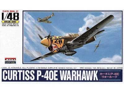 Curtiss P-40E Warhawk - zdjęcie 1