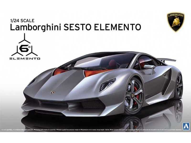 Lamborghini Sesto Elemento - zdjęcie 1 Lamborghini Sesto Elemento - zdjęcie 1