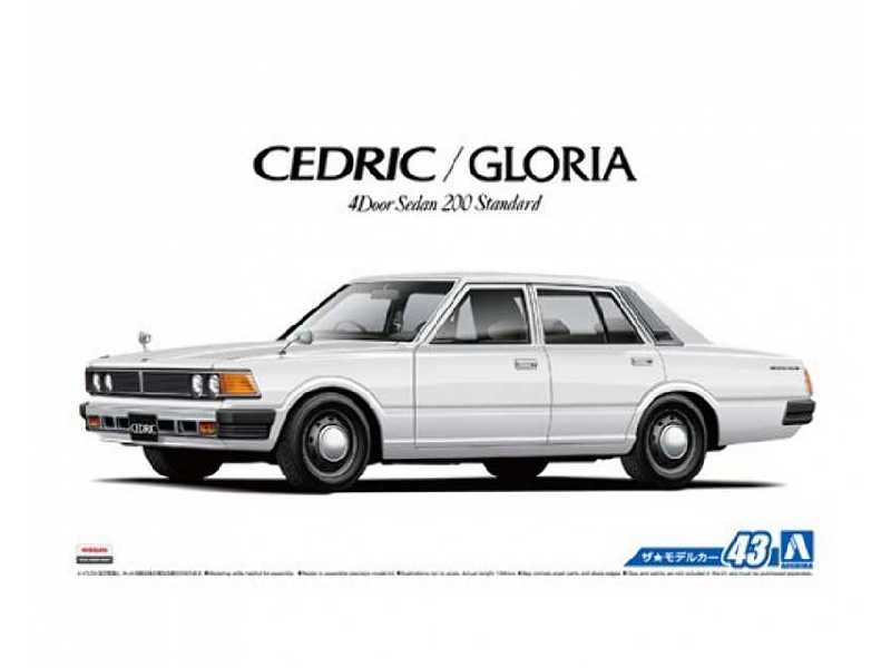 Nissan 430 Cedric/Gloria Sedan - zdjęcie 1