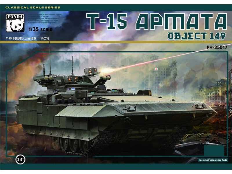 T-15 Armata Object 149 - zdjęcie 1