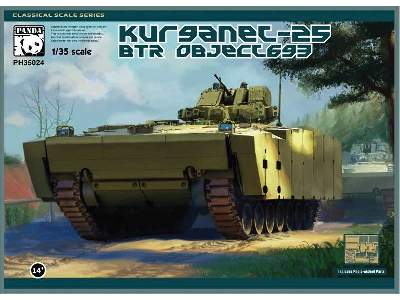 BTR Kurganiec-25, Obiekt 69 - zdjęcie 1