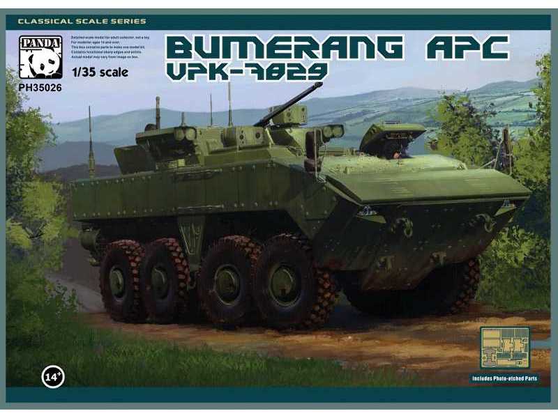 BTR VPK-7829 Bumerang - zdjęcie 1 BTR VPK-7829 Bumerang - zdjęcie 1