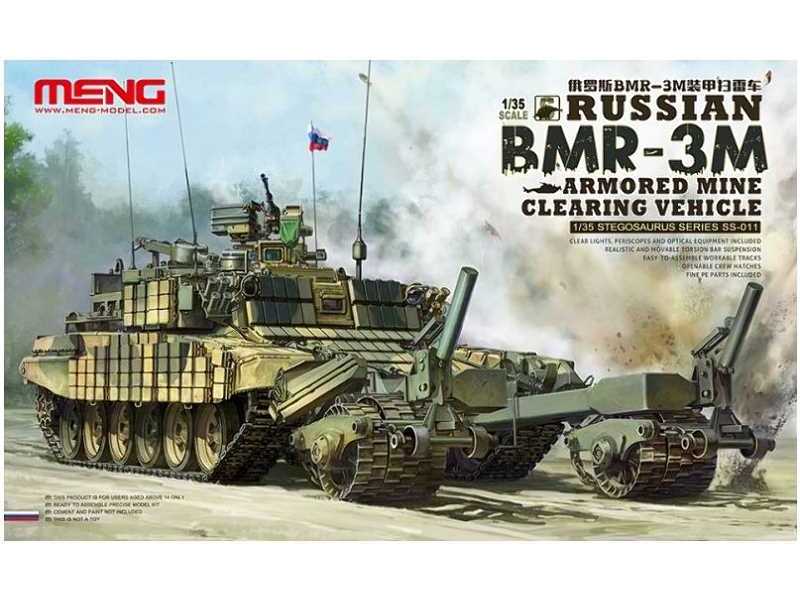 Russian BMR-3M Armored Mine Clearing Vehicle - zdjęcie 1 Russian BMR-3M Armored Mine Clearing Vehicle - zdjęcie 1