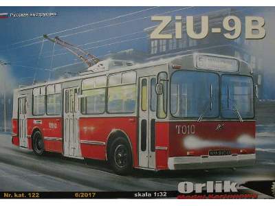 ZiU-9B trolejbus - zdjęcie 8