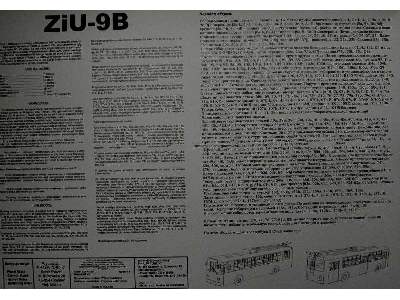 ZiU-9B trolejbus - zdjęcie 17