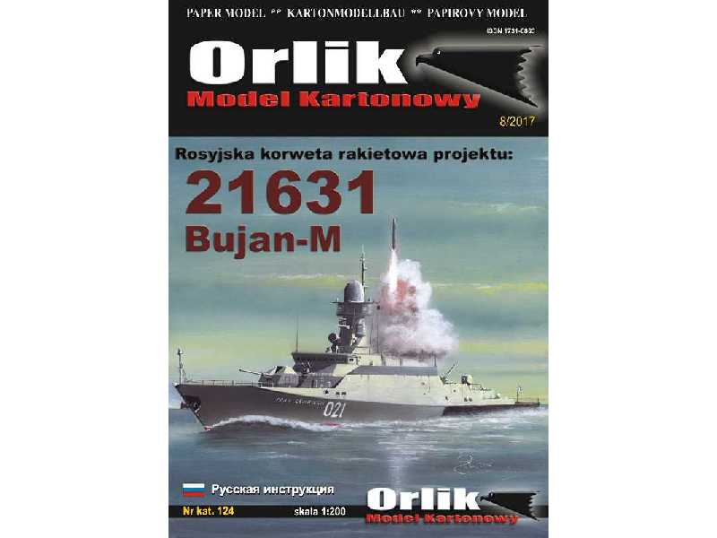 Rosyjska korweta rakietowa projekt 21631 BUJAN-M - zdjęcie 1 Rosyjska korweta rakietowa projekt 21631 BUJAN-M - zdjęcie 1