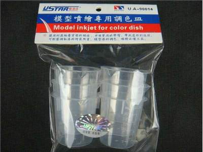 Kubki plastikowe do mieszania farb - zdjęcie 1