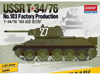 T-34/76 No. 183 Factory 1/35 - zdjęcie 1