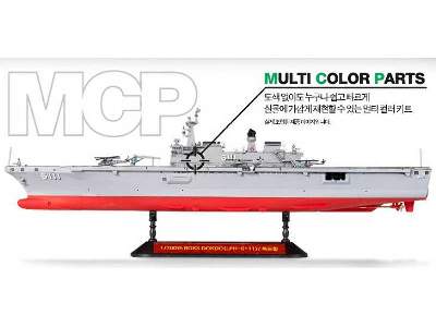 Dokdo LPH 6111 koreański okręt desantowy - Multi Color Parts - zdjęcie 6