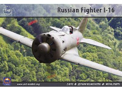 Polikarpov I-16 Russian fighter - zdjęcie 1