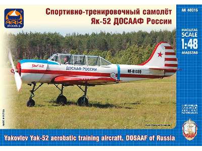 Jakowlew Jak-52 aerobatic training aircraft, DOSAAF Rosja - zdjęcie 1