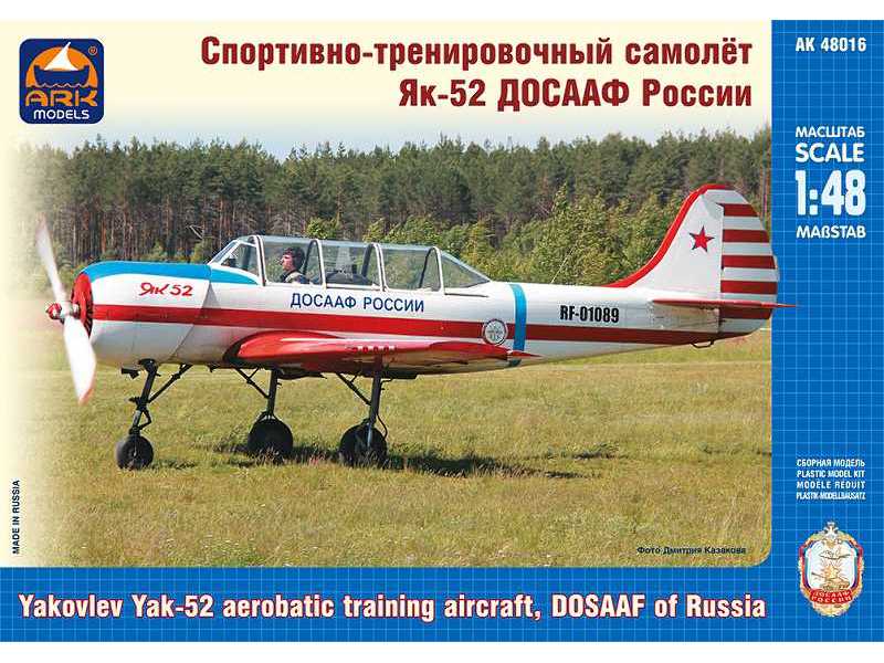 Jakowlew Jak-52 aerobatic training aircraft, DOSAAF Rosja - zdjęcie 1 Jakowlew Jak-52 aerobatic training aircraft, DOSAAF Rosja - zdjęcie 1