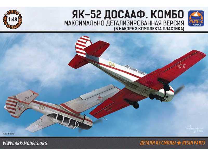 Yak-52 DOSAAF Combo with resin parts - zdjęcie 1 Yak-52 DOSAAF Combo with resin parts - zdjęcie 1