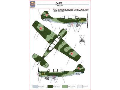 Light attack aircraft Yak-54 - zdjęcie 3