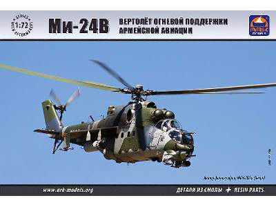 Mil Mi-24V Russian Aerospace Forces attack helicopter - zdjęcie 1