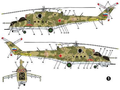 Mil Mi-24V Russian Aerospace Forces attack helicopter - zdjęcie 4