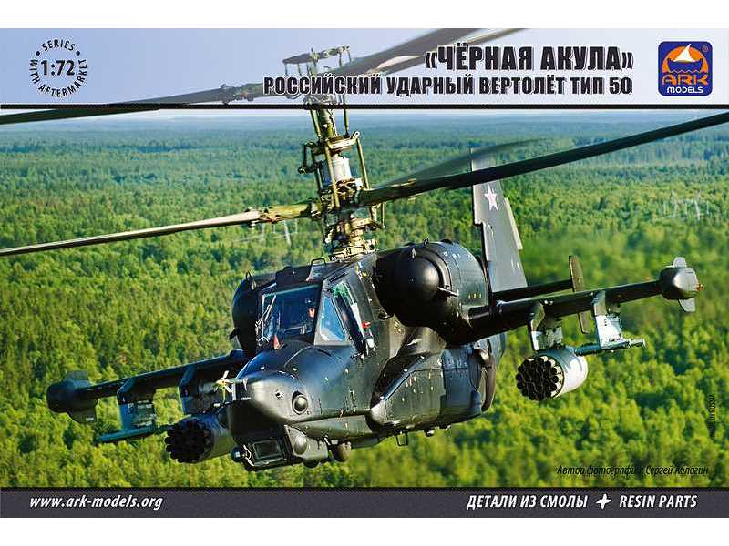 Type 50 Black Shark Russian attack helicopter - zdjęcie 1