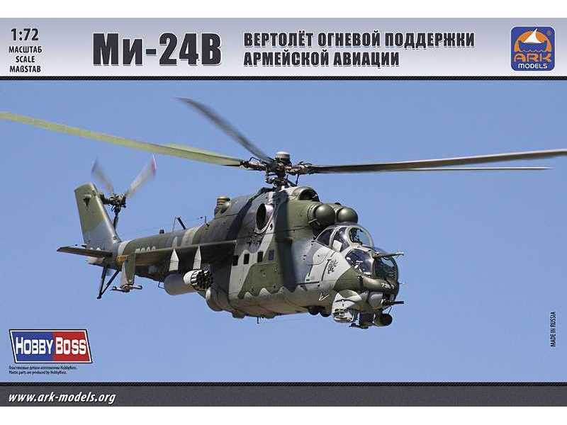 Mil Mi-24V Russian Aerospace Forces attack helicopter - zdjęcie 1 Mil Mi-24V Russian Aerospace Forces attack helicopter - zdjęcie 1
