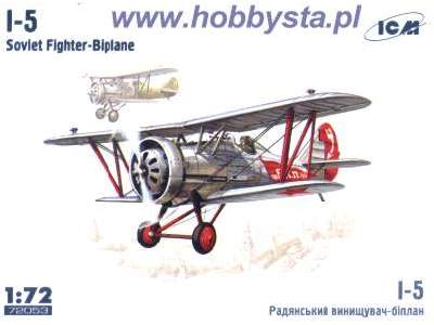 I-5 Soviet fighter-biplane - zdjęcie 1