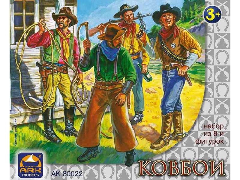 Kowboje - (6,5cm) - 8 figurek - zdjęcie 1 Kowboje - (6,5cm) - 8 figurek - zdjęcie 1